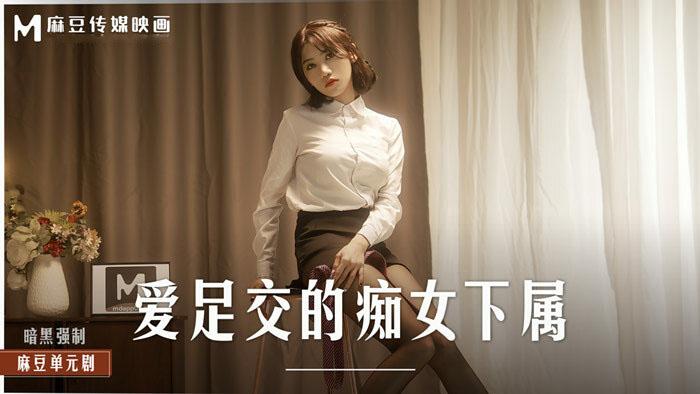 hinata hyuga sex NSFS-299 Nàng dâu ngọt ngào và ông bố chồng già dơ Yagami Karen